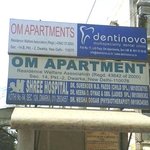 Sector 19, Ph ii Plot 12, Om Apartment, Dwarka